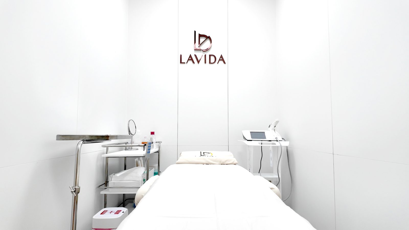 LaVida 医院环境照片 7